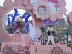 3.23usj2.JPG